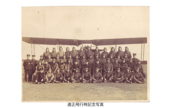 東京国立博物館：展示のタイトルがここに入ります。のイメージ