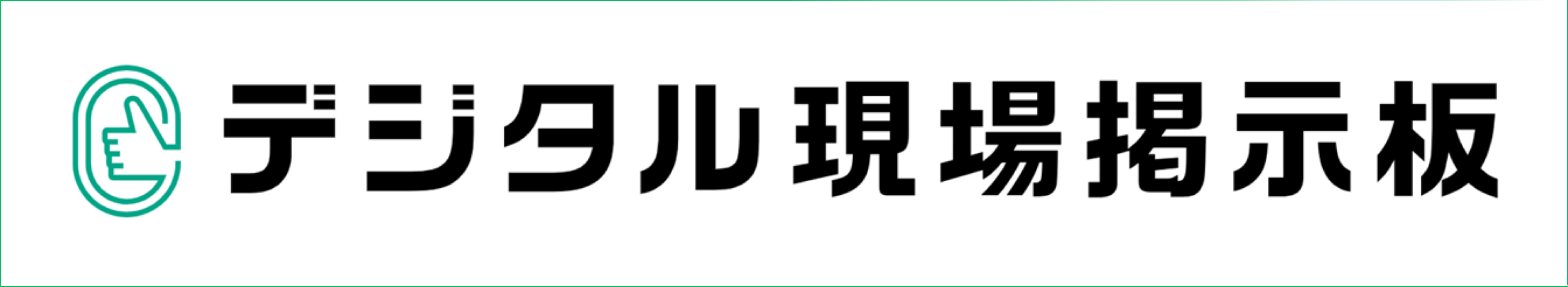 349×1905縦横バナーデザイン.png